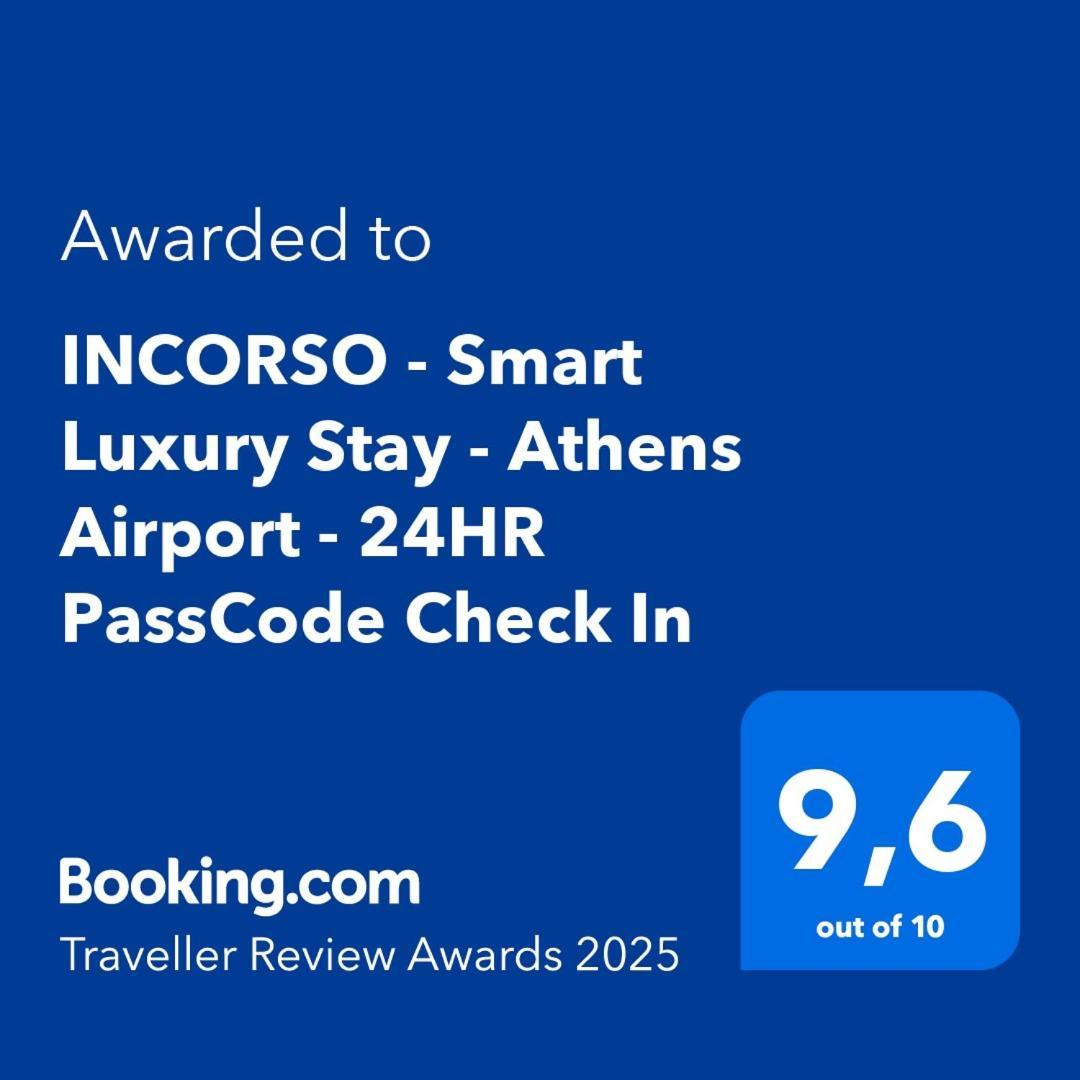 Incorsο - Smart Luxury Stay - Athens Airport - 24Hr Passcode Check In Markópoulon エクステリア 写真